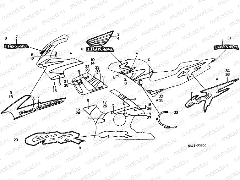 F-35 STRIP (CBR600FV / FW)