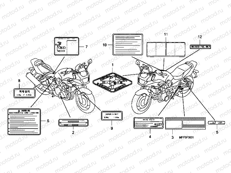 F-36-1 WARNING LABEL (CB1300S / CB1300SA)