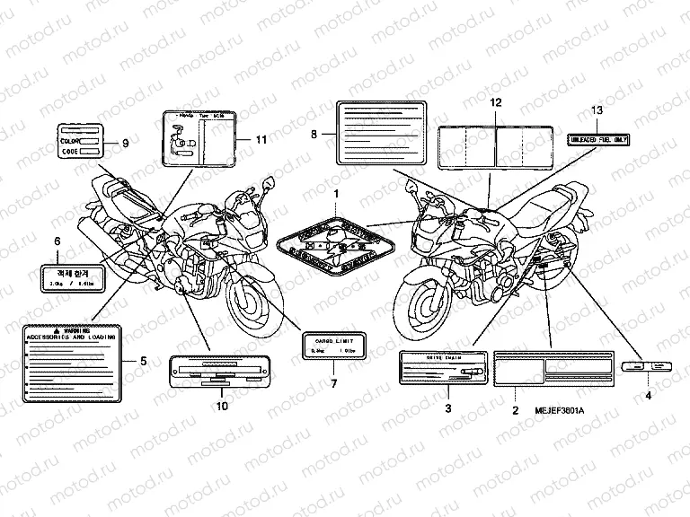 F-36-1 WARNING LABEL (CB1300S / SA)