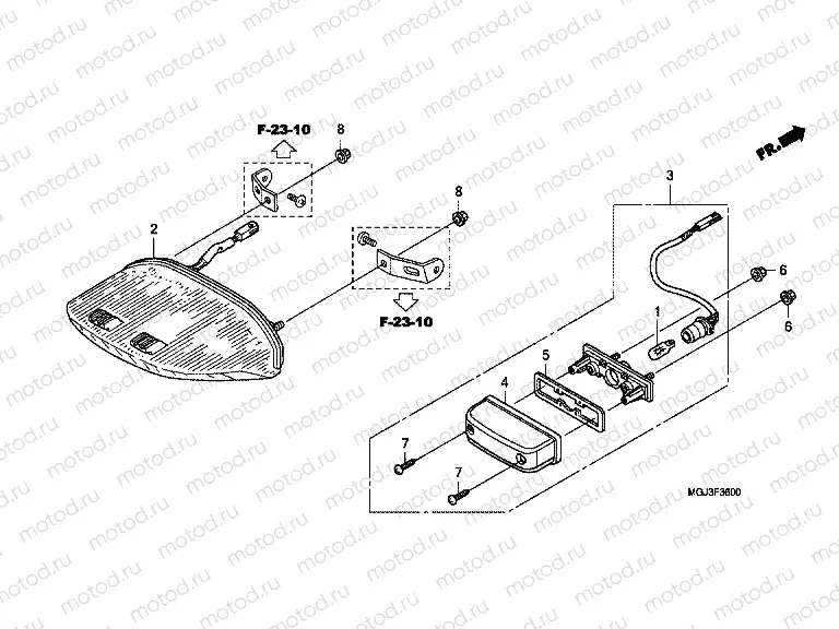 F-36 REAR LAMP