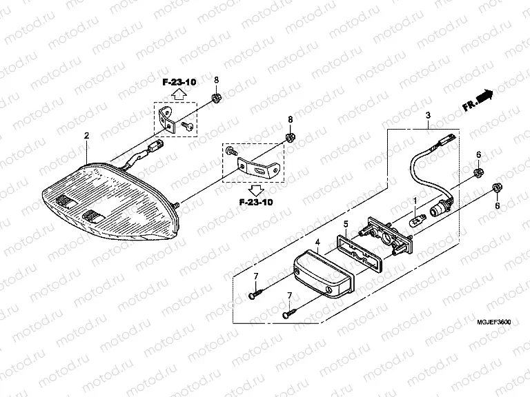 F-36 REAR LAMP
