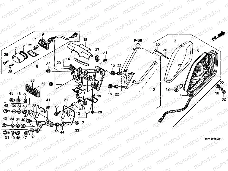F-36 REAR LAMP / NUMBER PLATE LIGHT (VT1300CR / CRA)