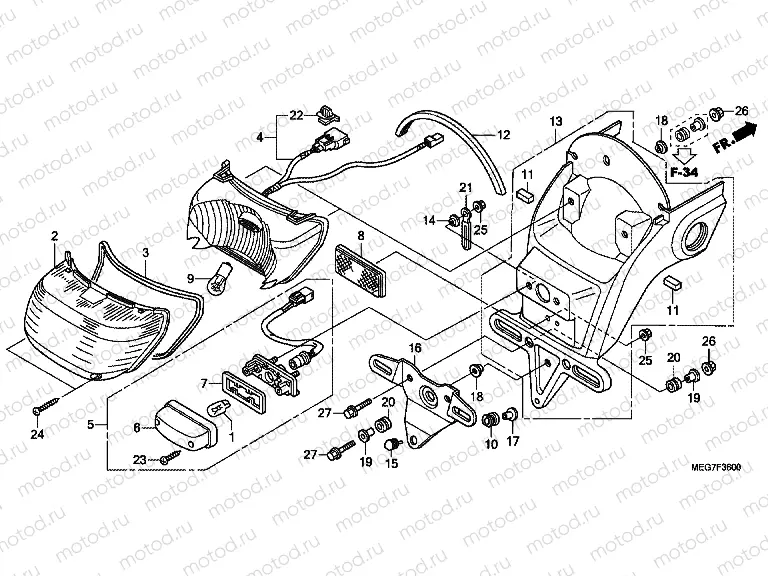 F-36 REAR LAMP (VT750C2B / C2S)