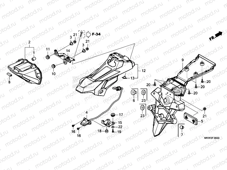 F-36 TAILLIGHT/LICENSE LIGHT