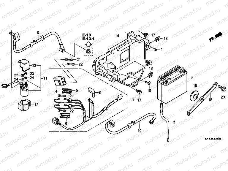 F-37-1 BATTERY (2)