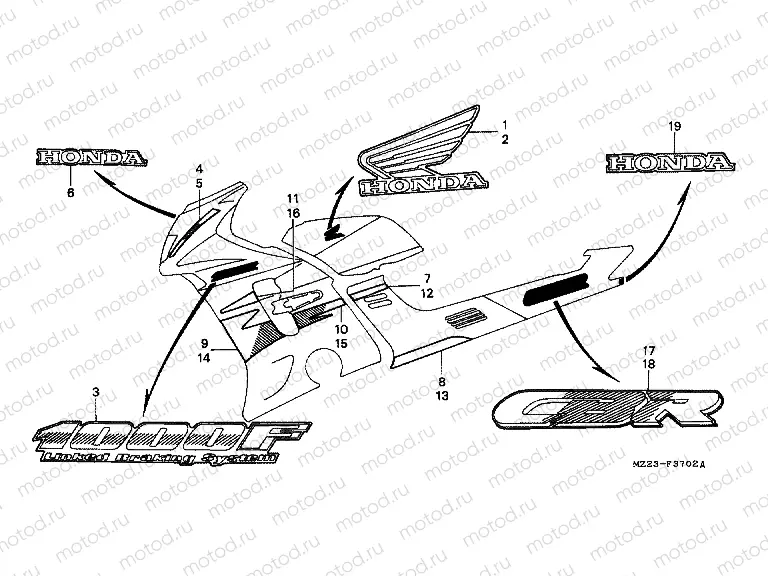F-37-2 STRIP / SIGNAL (3)