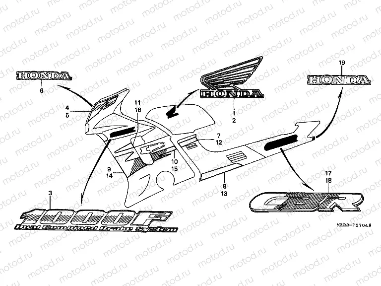 F-37-4 STRIP / SIGNAL (5)