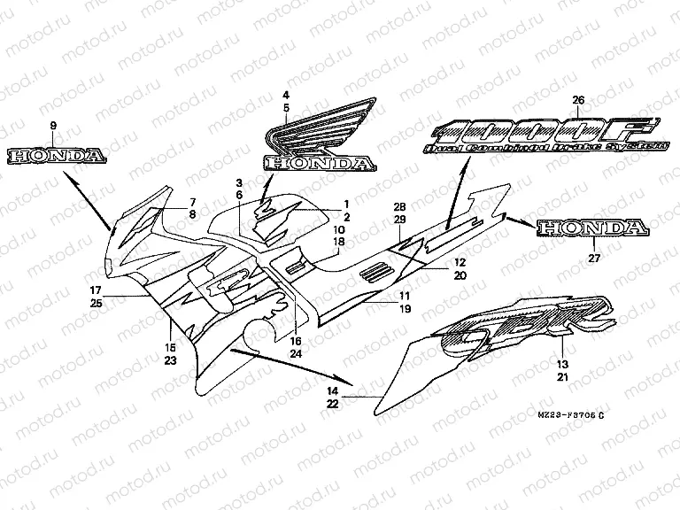 F-37-5 STRIP / SIGNAL (6)