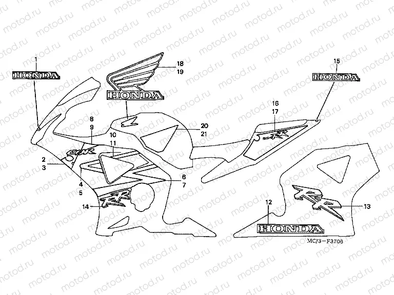 F-37-6 STRIP / SIGNAL (7)