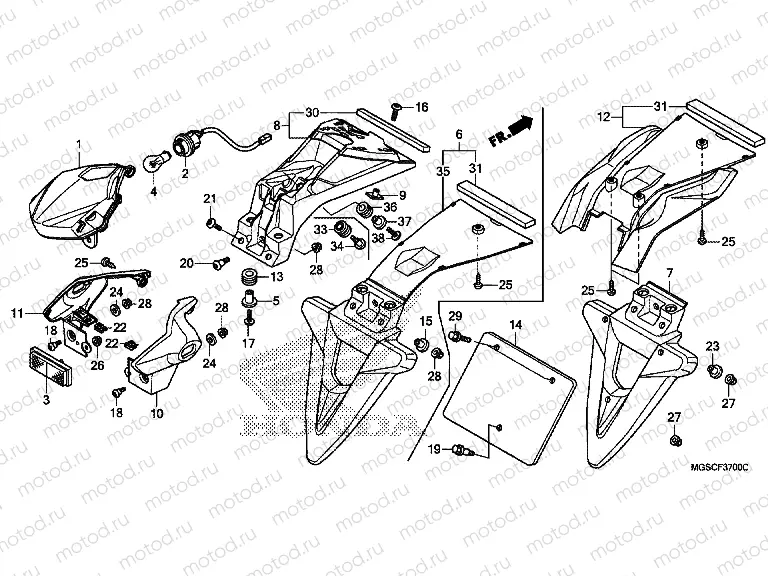 F-37 REAR LAMP
