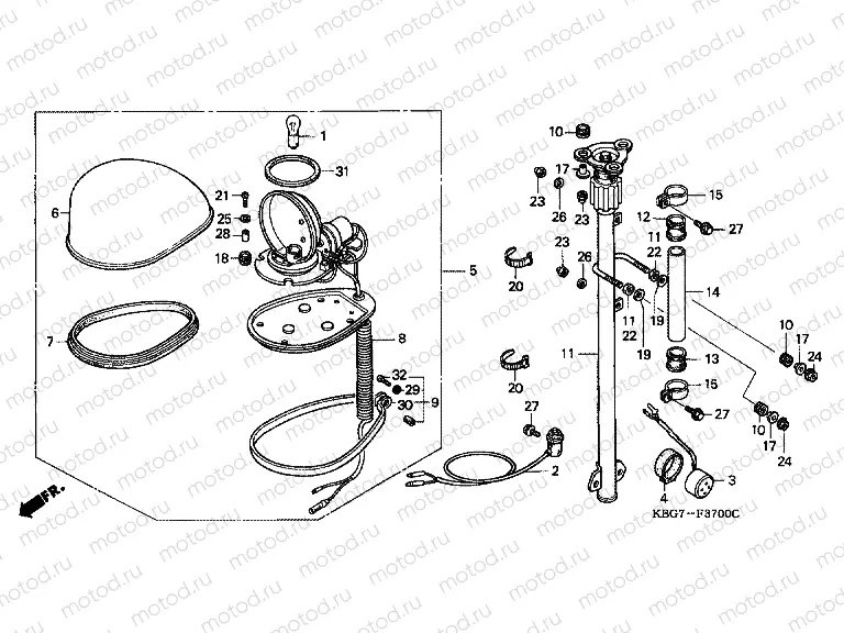 F-37 ROTATIONAL RADIUS