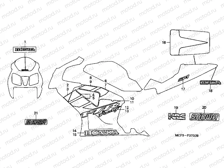 F-37 SIGN / STRIP (VTR1000SPY / 1-E / ED / F / U)