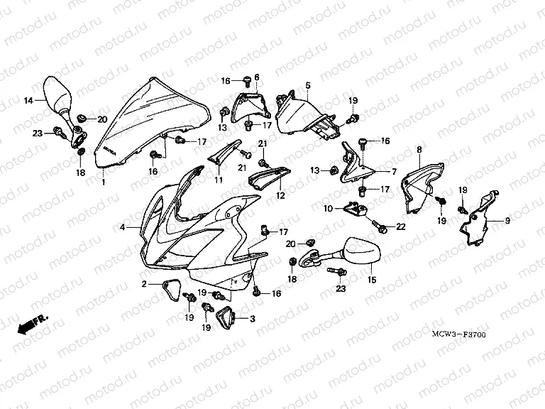 F-37 UPPER ENGINE HOUSING