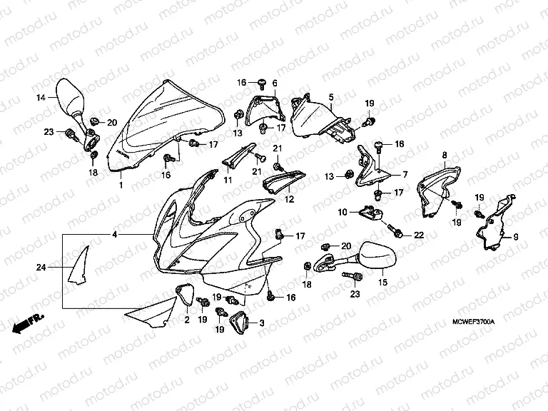 F-37 UPPER ENGINE HOUSING