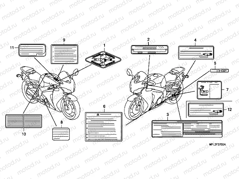 F-37 WARNING LABEL (1)