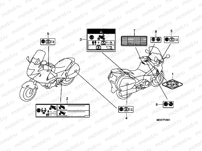 F-39-1 WARNING LABEL (NT700VA / NT700VAA)