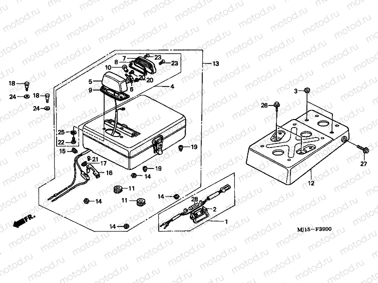 F-39 BRIEF BOX / TRUNK