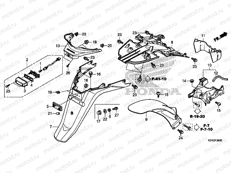 F-39 REAR FENDER / LICENSE LIGHT
