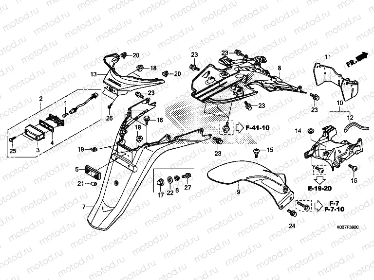 F-39 REAR FENDER / NUMBER PLATE LIGHT