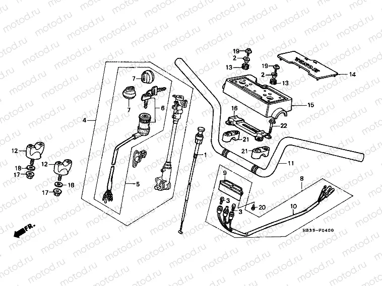 F-4 STEERING BAR TUBE
