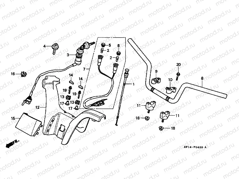F-4 STEERING BAR TUBE