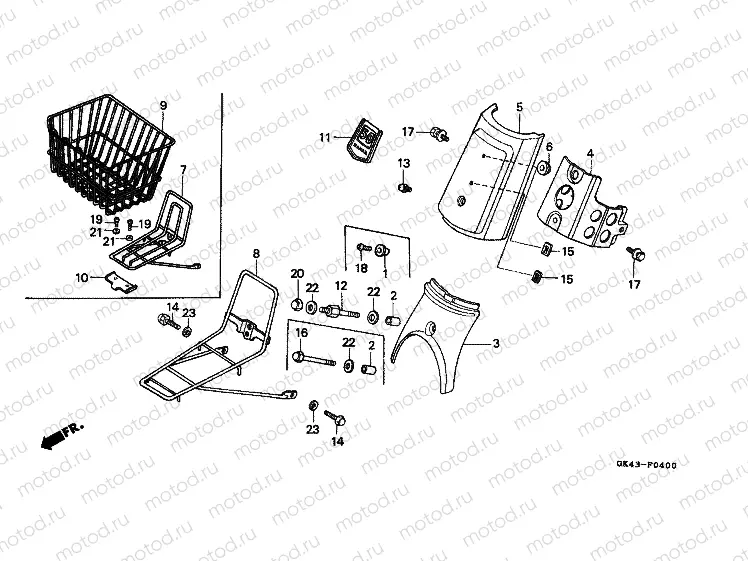 F-4 UPPER COVER / FRONT SUPPORT