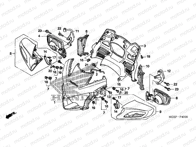 F-40 UPPER ENGINE HOUSING