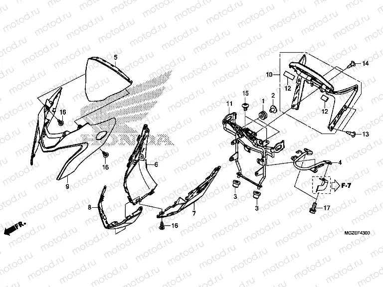 F-43 FRONT ENGINE HOUSING