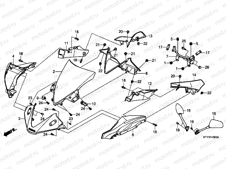 F-43 UPPER ENGINE HOUSING