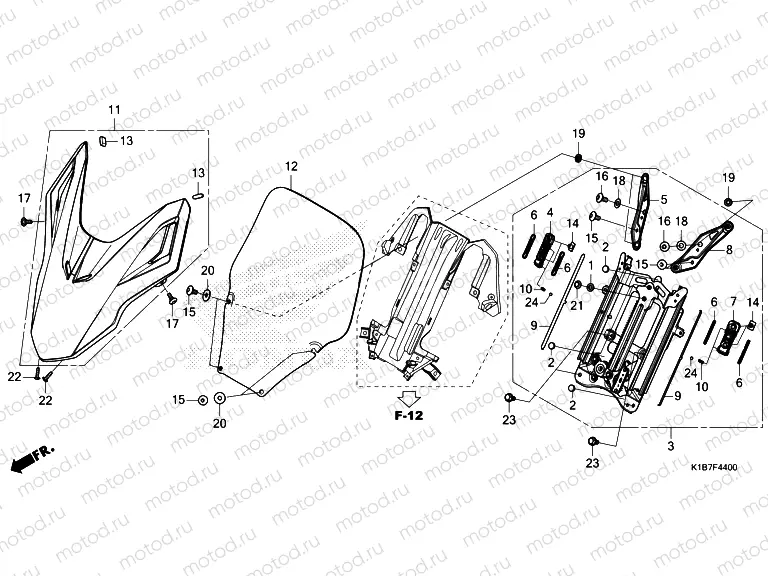 F-44 FRONT VISOR & WINDSCREEN