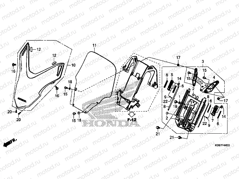 F-44 FRONT VISOR / WINDSCREEN