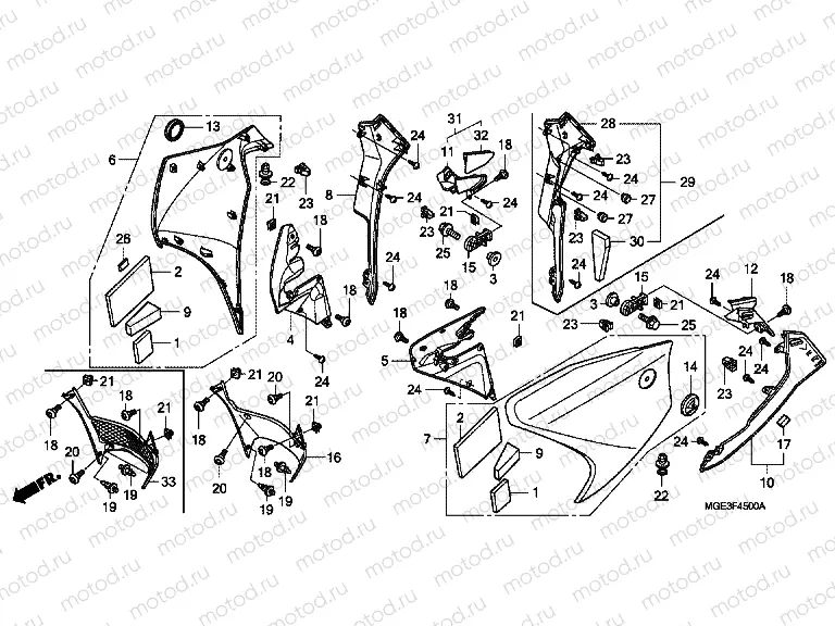 F-45 CENTRAL ENGINE HOUSING