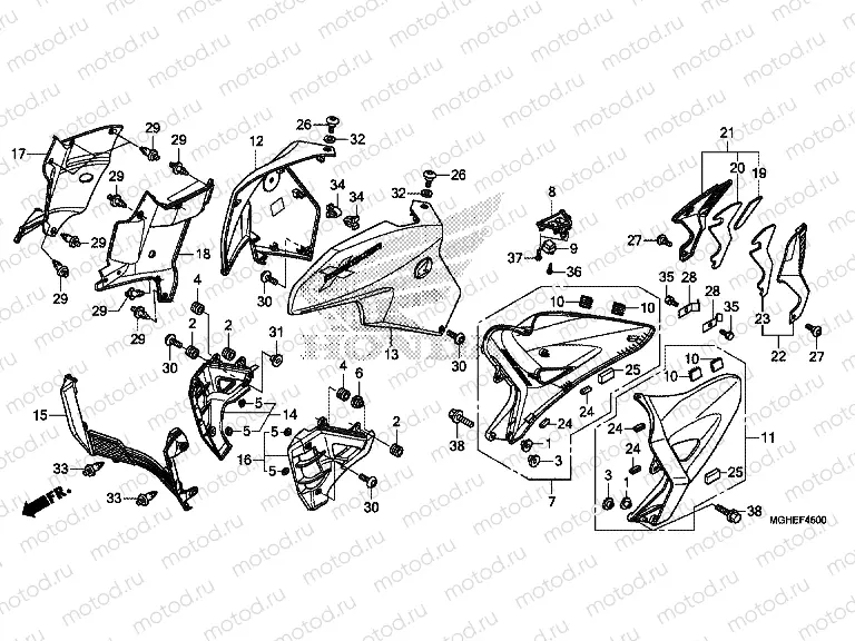 F-45 CENTRAL ENGINE HOUSING