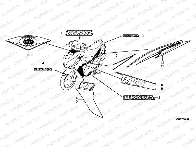 F-48-4 SIGN / STRIP (NSC50T2-6E, 7ED)