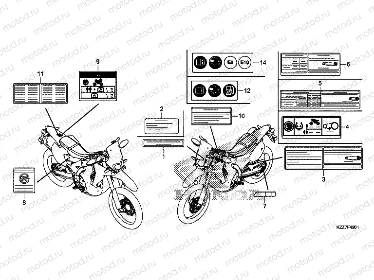 F-49-1 CAUTION LABEL (CRF250RL/RLA)
