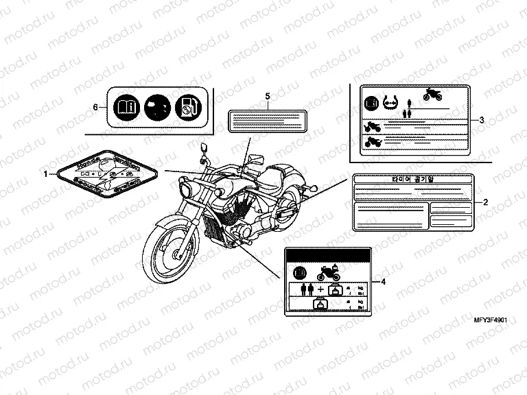 F-49-1 WARNING LABEL (VT1300CSA)