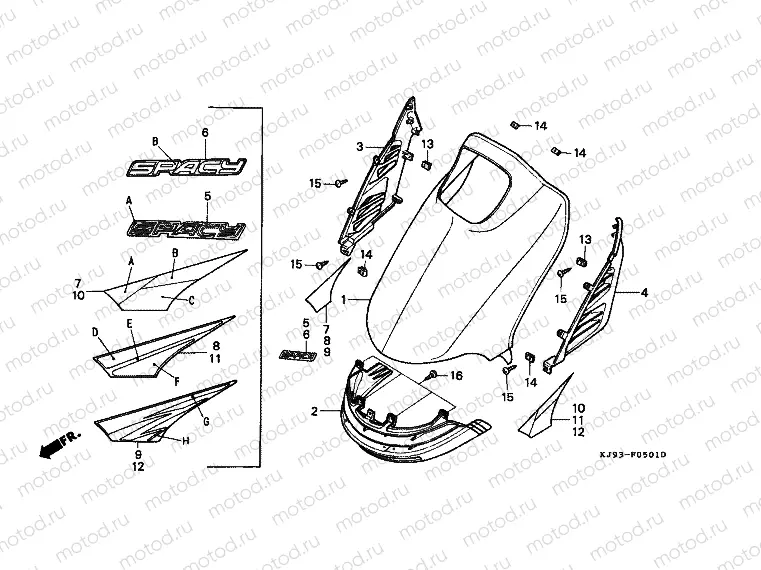 F-5-1 FRONT COVER (CH125J / L / M / N / P / R)