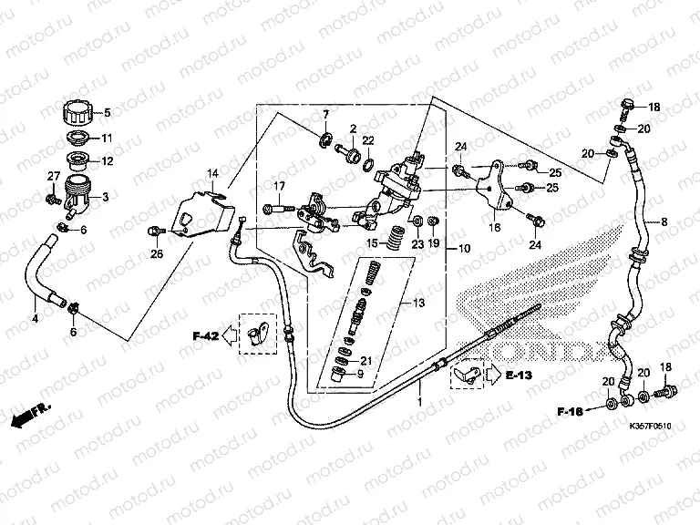 F-5-10 BRAKE MASTER CYLINDER