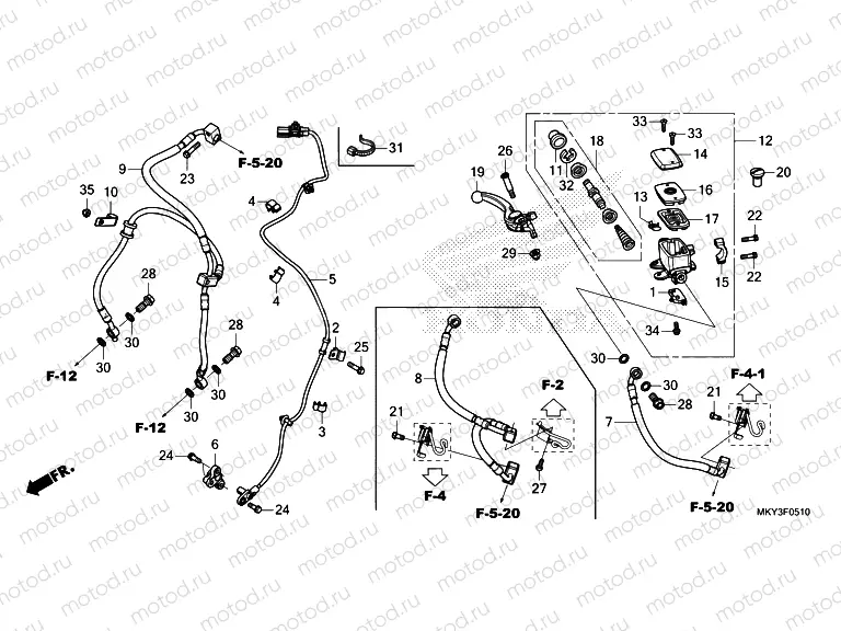 F-5-10 FRONT BRAKE MASTER CYLINDER