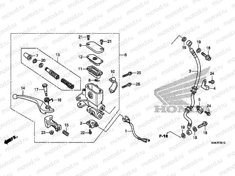F-5-10 FRONT BRAKE MASTER CYLINDER