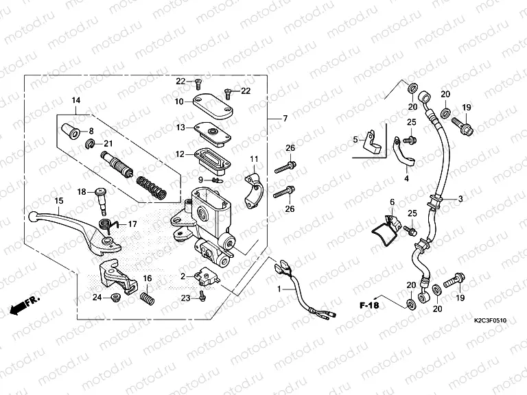F-5-10 FRONT BRAKE MASTER CYLINDER
