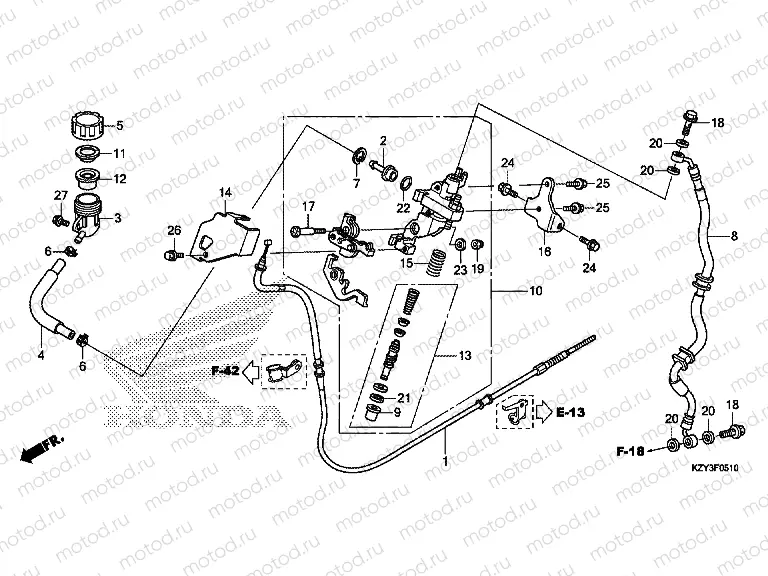 F-5-10 MASTER CYLINDER