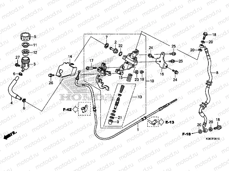F-5-10 MASTER CYLINDER