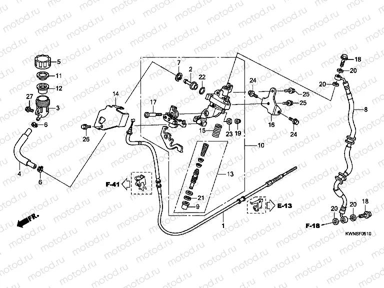 F-5-10 MASTER CYLINDER (CBS)