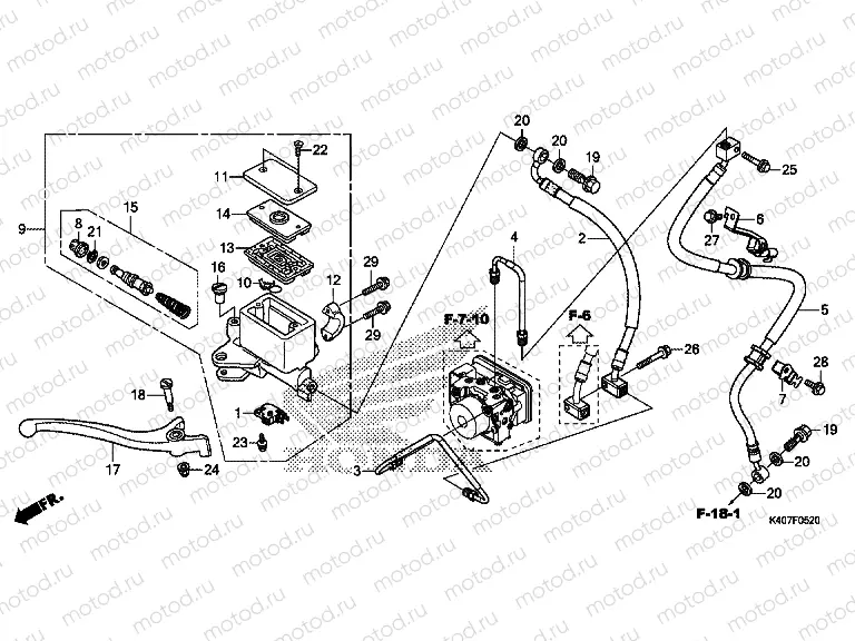 F-5-20 FRONT BRAKE MASTER CYLINDER (ABS)