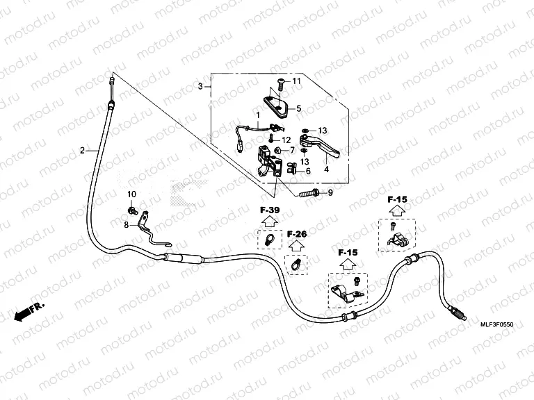 F-5-50 PARKING BRAKE LEVER