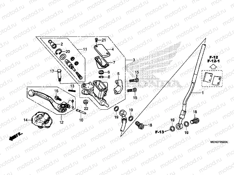 F-5 FRONT BRAKE MASTER CYLINDER