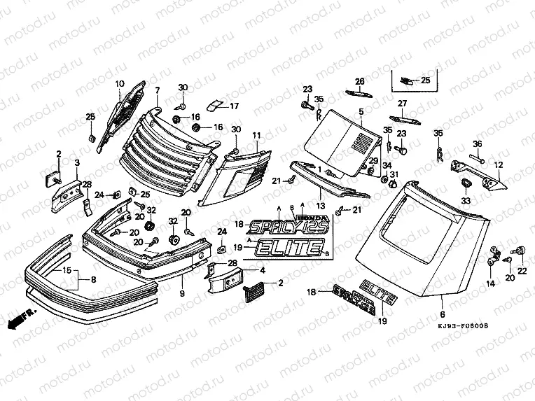F-5 FRONT COVER (CH125E / G)