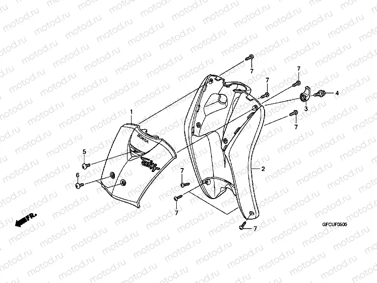 F-5 FRONT COVER / FOOT PROTECTION PLATE
