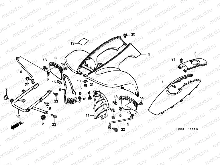 F-5 FRONT FENDER / TANK COVER